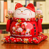 Lucky cat piggy bank Opening gift large ornament ceramic piggy bank Shop living room home decoration Lucky Cat