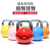 Commercial gym competitive kettlebell ladies household lifting pot dumbbells Hu Ling mens cast iron squat equipment 12kg