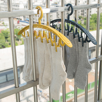 Drying socks artifact hanging sock rack multi-clip sock clip drying rack with clip household hanging clothes without trace clothes support