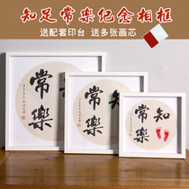 Full moon commemorates hand and foot ink baby 100 days old souvenir gift creative contentment Chang Le baby footprint painting