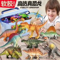 Childrens dinosaur toy set simulation animal super large plastic model triceratops child Rex boy