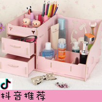 Desktop creative drawer cosmetics storage box with mirror Wooden large jewelry dresser makeup box storage box