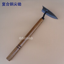 Composite steel triangle hoe pointed hoe open ditch hoe flower hoe garden tools planting vegetables farming tools gardening supplies