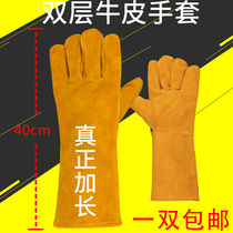 40cm lengthened total cow leather electric welding glove welding mechanical durable heat insulation high temperature resistant gloves