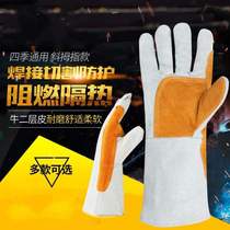 Long style full cow leather electric welding glove welding mechanical reinforcement Gator durable and high temperature resistant thermal insulation gloves