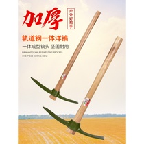  Agricultural reclamation and root digging tools Manganese steel Sapper picks Military industrial picks Military picks Outdoor pure steel picks Small foreign picks Cross