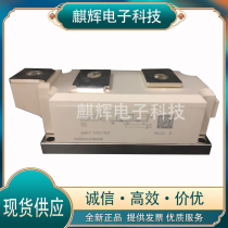 IGBT Module SKKT570 16SKKT106 16E 57-107-92B-162 16E Ximen kang triac