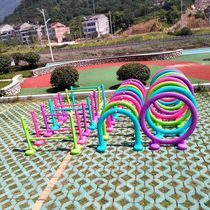 Kindergarten hurdle drilling ring drill ring sports equipment toys children drilling cave arch plastic