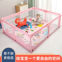Baby game fence childrens fence ground climbing mat indoor home safety drop baby toddler fence