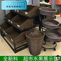 Supermarket trapezoidal fruit display basket pile basket three-layer vegetable and fruit shelf multi-layer convenience store multi-layer shelf