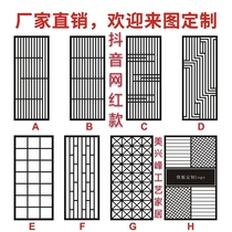 Custom wrought iron screen partition wall hollow office living room entrance Restaurant bar ceiling net industrial style decoration