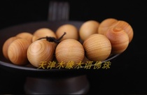 Medicine cedar wood men and women 20 vegetarian beads authentic cliff couple Taihang Mountain cliff Buddha beads Cypress hand string text play bracelet old material