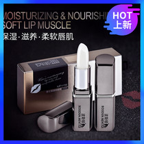 Boston mens lip balm lightening lip lines improve mouth corner lip color dull Repair Moisturizing lips moisturizing