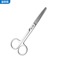 Medical scissors gauze scissors German craft stainless steel scissors round head scissors bandage scissors