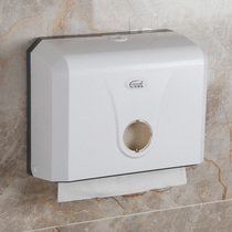 Toilet paper paper box hotel toilet tissue box wall-mounted kitchen tissue rack non-punching household paper box