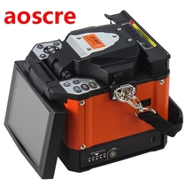 A- 80S Automatic Fusion Splicer Machine Fiber Optic Fusion Sp