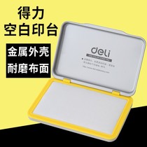 Del blank printing table box lengthy print box 9894 oil-free blank colorless printing table empty printing table box white printing table metal shell iron box small printing table sponge core large non-printing oil
