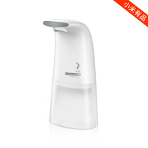 Xiaoji automatic induction foam washing mobile phone induction soap dispenser shake sound with childrens intelligent Sterilizing liquid