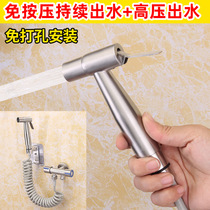 Toilet hand spray gun pressure toilet water pipe faucet one in two out toilet partner toilet pressurized water spray gun