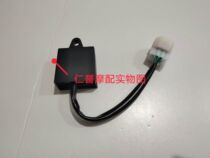 QJ200-2H Kaiwei Qianjiang Rongguang 202 Prince 200-2G 150-2G flasher turn signal steering gear