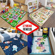 City Road mat early education center parent-child game carpet car track parking lot Children traffic map