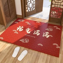 Year of the tiger carpet floor mat into the door mat tiger new red festive 2022 New Year door mat New Year Chinese style