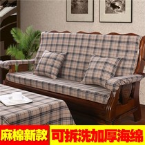 European-style red solid wood sofa cushion cushion with backrest thickened sponge old Chinese cotton and linen simple non-slip four seasons universal