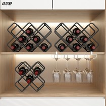 2022 new wine cabinet small wine rack storage rack wine cabinet storage artifact put red wine rack