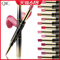 Double-headed automatic lip liner Waterproof long-lasting female hook line non-stick cup Beginner hummus nude color two-in-one