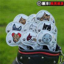Lazy cat golf pole cover pole cover iron rod cover cartoon cap club protective cover cute ball head cover