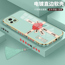 vivoy51s phone shell vivoy52s lens full package vivoY31s light and luxurious straight side plated shell vovo y31s ultra-thin anti-fall VIV0Y52s