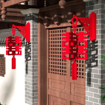Happy Character Decoration Chinese Wedding Wedding Wedding Wedding House Arrangement Suit Large Red Lantern Hanging pendant Outdoor Balcony Woman