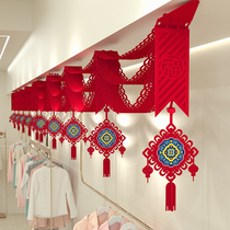 2022 Year of the Tiger New Years Day Kindergarten New Years Day Store Hanging Shopping Mall Supermarket Scene Layout