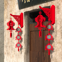 2022 Year of the Tiger New Year Decoration Scene Arrangement Pendant Hanging Red Lantern Balcony Pair Spring Festival