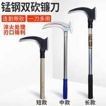 Double chop sickle with long handle cutting grass knife multifunctional opening and fishing outdoor agricultural tools to harvest cutting tree firewood knife