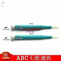 Factory direct sales no sense adjustment pen ABC Zirconia ceramic no sense adjustment batch No sense word cross screwdriver screwdriver