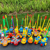 Baby drag toddler trolley push plane toy learn to push music push animal children learn to walk with Bell