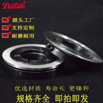 Slitting machine upper and lower blades non-woven melting cloth round blade slitting machine knife ring slitting knife component strip self-locking knife holder