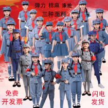 The Red Army performed the New Fourth Army of the Red Star Girl in costumes of the Childrens Infant Eighth Route Army Anti-War Costume Elastic Drama
