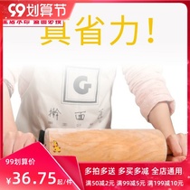 Face stick bold walking hammer extra large rolling pin super large size solid wood baking tool oil hammer to make fried dough sticks roller