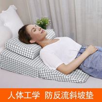Gastroesophageal anti-reflux slope mattress Anti-acid reflux heartburn pillow cushion Elderly pregnant woman care triangle pillow pad