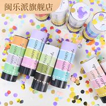 Wedding fireworks hand push small salute birthday party spray tube spray color hand screw pull gun fireworks wedding supplies