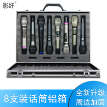 8 wireless microphone boxes one drag two one tow four microphones aluminum side suitcase microphone aviation shock box