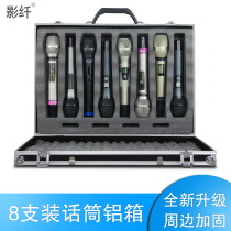 8 wireless microphone boxes one drag two one tow four microphones aluminum side suitcase microphone aviation shock box