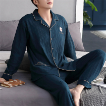 Mens Pajamas Spring and Autumn Cotton Long Sleeve Mens Casual Cotton Loungewear Cardigan Thin Loose Plus Size Set