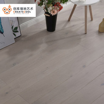 GRAST Aesthetic Grid 1 9 m 3 layer solid wood floor 4 2mm thick leather gray exit grade large dimensions