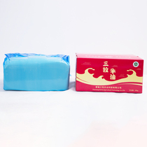 Yunnan Sanmu hot pot butter fragrant edible beef fat Refined whole butter hot pot base oil 20kg box
