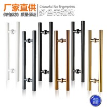 Thickened glass door handle stainless steel rose champagne gold black titanium ktv box wooden door pair