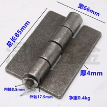 4mm welded hinge iron door shaft heavy hinge door hinge thickened hinge 85*75 thickened hinge