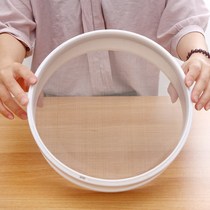 Flour sieve baking hand-held commercial ultra-fine noodle drying machine Luo noodle fine sieve household Gong noodle sieve dusting machine sieve